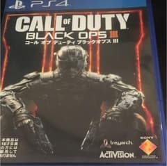 bo3のサムネイル