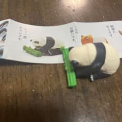 パンダの穴/もっと、お納めください。/パンダのサムネイル
