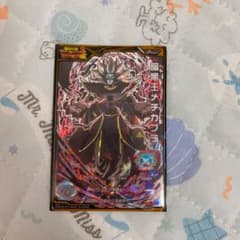 スーパードラゴンボールヒーローズ 暗黒王メチカブラのサムネイル