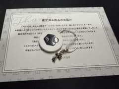クロムハーツ ベイビーファット チャーム あんしん鑑定クリア品 - メルカリ