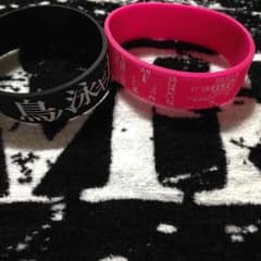 kh様専用♡MEJIBRAY タオル&ラバーブレスのサムネイル