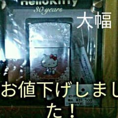 キティちゃんジッポライター大幅値下げしました！のサムネイル