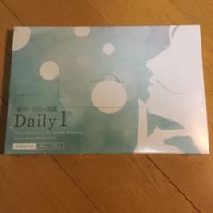Daily1のサムネイル