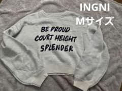 INGNI ロゴニット 長袖 グレーのサムネイル