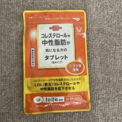 コレステロールや中性脂肪が気になる方のタブレット 30粒のサムネイル