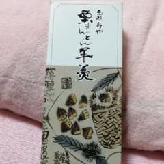 栗きんとん羊羮　310g  恵那　寿やのサムネイル
