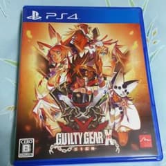 ギルティギア イグザードサインのサムネイル