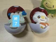 ぬいぐるみ ヒバニーのサムネイル
