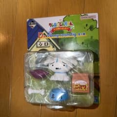 크레용 신짱 오라 배 가득한 조 D상 시로