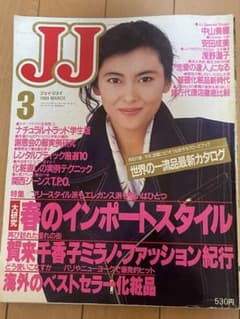 JJ 1989年3月号のサムネイル