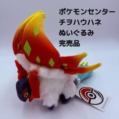 m10641567113_1.jpg?1759401853