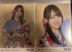 乃木坂46 生写真 浴衣 賀喜遥香 チュウ ヨリ トレード品無し - メルカリ