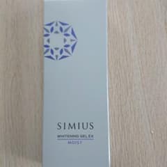シミウス 薬用ホワイトニングジェルEXモイストのサムネイル