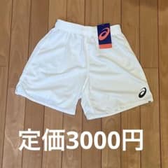 アシックス　サッカー　ハーフパンツのサムネイル