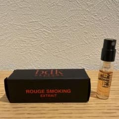 bdk Parfums ROUGE SMOKING EXTRAIT 香水サンプルのサムネイル