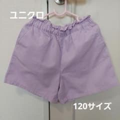 UNIQLO ショートパンツ 120サイズのサムネイル