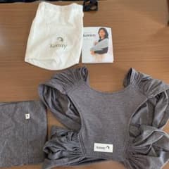 美品　コニー抱っこ紐　Sのサムネイル