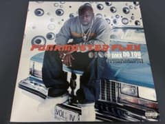 【FUNKMASTER FLEX】【DO YOU】レコードのサムネイル