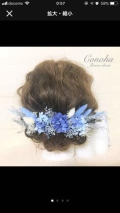 ドライフラワー ヘッドアクセサリーのサムネイル