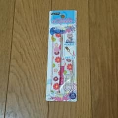 りんご様専用のサムネイル