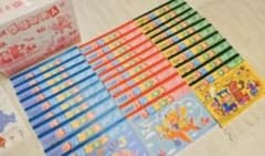 しちだ式プリントA 七田式/小さな大工さんのサムネイル