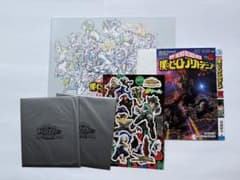 僕のヒーローアカデミア　入場特典