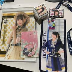 樋渡結依 グッズ セットのサムネイル