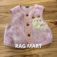 RAG MART ベビーベスト 80cmのサムネイル