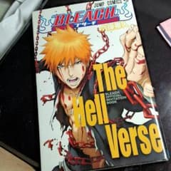限定版BLEACH漫画のサムネイル