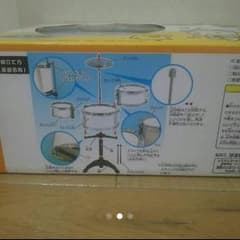 ワカサギ様専用のサムネイル
