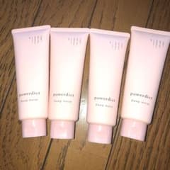 パワーディクト　ヘアマスク　ディープモイスト８０gのサムネイル