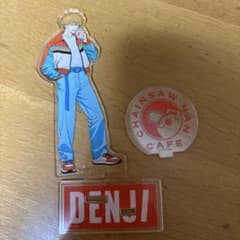 チェンソーマン カフェ デンジ アクスタ - メルカリ