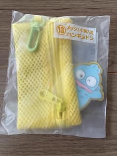 ハンギョドンセットのサムネイル