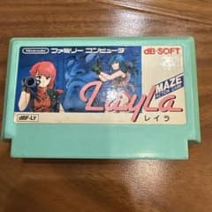 FC ファミコンソフト レイラ Layla - メルカリ