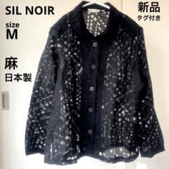 【新品】SILNOIR 麻レースブラウス　M シースルー　シルトワール　日本製