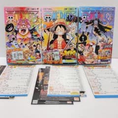 初版】ONEPIECE ワンピース 99 100 101 巻 0613B - メルカリ