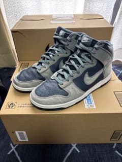 Nike Dunk High レトロ プレミアム グレー/ネイビー 26.5cm