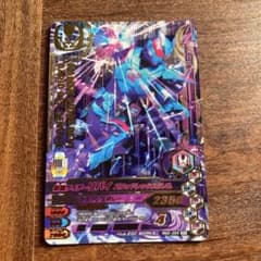 ガンバレジェンズ 仮面ライダーリバイバリッドレックスゲノム RM3-004 SRのサムネイル