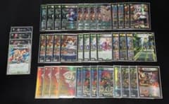 ドリームメイト　デッキ　微高レート　アドバンス　優勝構築 追跡付き】cs優勝構築 ドリームメイト デッキ 【公式通販】 デュエルマスターズ