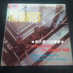 UK盤/THE BEATLES PLEASE PLEASE ME - メルカリ