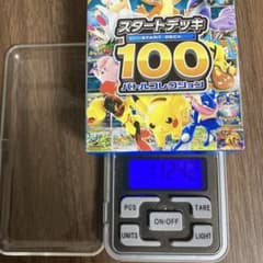 スタートデッキ100 バトルコレクション ミラー ポケモンカード112.3g