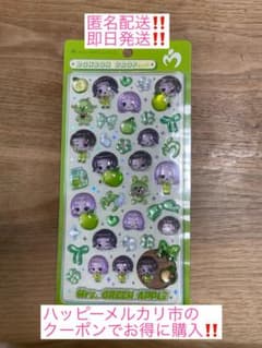 正規品Mrs. GREEN APPLE ボンボンドロップシール グリーン 1枚のサムネイル
