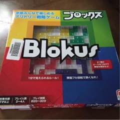 ブロックス  パズルゲームのサムネイル