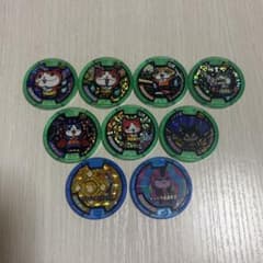 妖怪ウォッチ 妖怪メダル 9枚セットのサムネイル