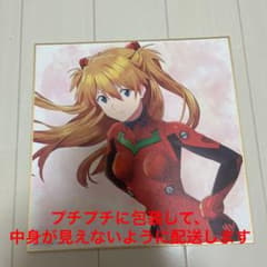 제일 복권 에반게리온 EVANGELION HEROINES 아스카