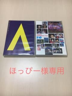 嵐/ARASHI  5×10〈2枚組〉& 2008in TOKYOのサムネイル