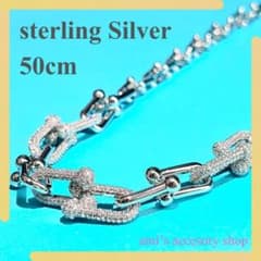 ハードウェア Uチェーン レイヤード チェーン ネックレス S925 CZダイヤ ハードウェア Uチェーン レイヤード チェーン ネックレス S925 CZ