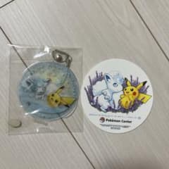 ポケモンセンターサッポロ 新アローラロコンとゆきまつり コースターと