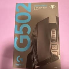 Logicool G502 LIGHTSPEED ワイヤレスゲーミングマウスのサムネイル