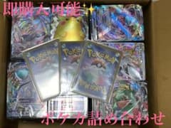. 様  専用のサムネイル